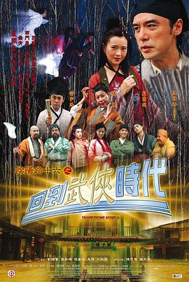 无毒岛