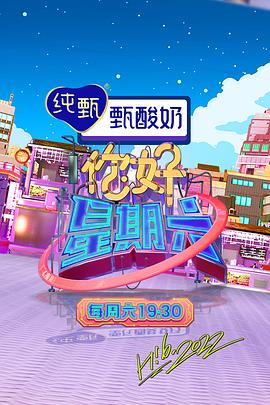 无限的爱