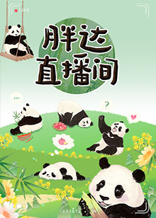无辜者2016