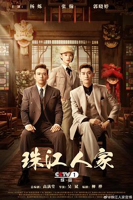 年轻的阿迈德