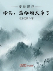 老鹰五兄弟拜托了