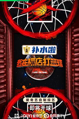 斯宾塞