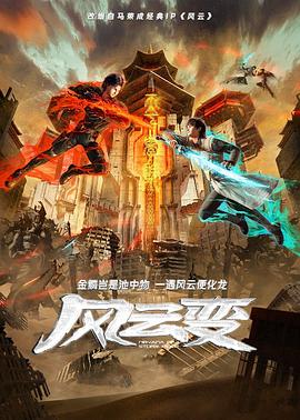 爱滋初体验
