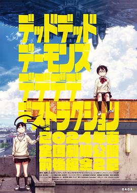 希望今天遇见你